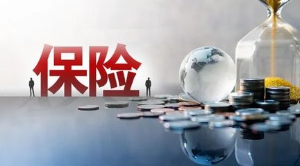 兩大險企新業務價值兩位數增長，壽險觸底回升？保險代理業務分析