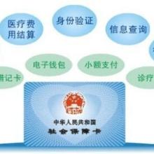 保險(xiǎn)代理業(yè)務(wù) 橋梁、專(zhuān)家與市場(chǎng)推動(dòng)者