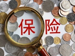 專(zhuān)業(yè)代理各大保險(xiǎn)公司車(chē)險(xiǎn)業(yè)務(wù) 一站式保險(xiǎn)代理解決方案