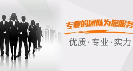 騰渤保險(xiǎn)代理公司 專(zhuān)業(yè)保險(xiǎn)代理業(yè)務(wù)的領(lǐng)航者