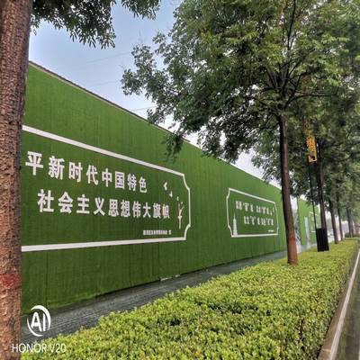 工地施工圍擋 報價分析、產品選擇與智能化軟件開發趨勢