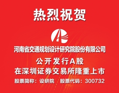 廣告軟件開發(fā) 數(shù)字營銷時(shí)代的核心引擎