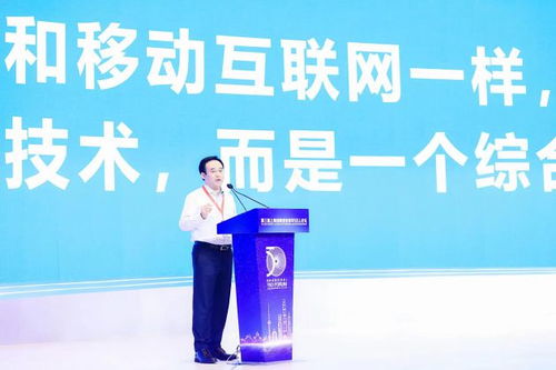 B站陳睿 UGC內(nèi)容將成為元宇宙主流，數(shù)字內(nèi)容制作服務(wù)迎來新機(jī)遇